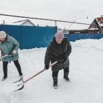 «Рука помощи»