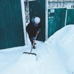 «Пожарная безопасность»