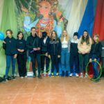 День «Народного Единства»