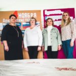 «сказочная эстафета»