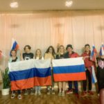 «Настольный теннис»