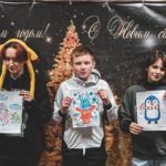 « Снежный ком»