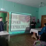 Герои России вчера и сегодня