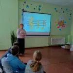«Как то раз под Новый год»