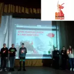 «День настольных игр»