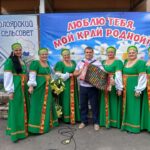 ПОСТ БЛАГОДАРНОСТИ