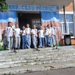 День села в Большом Колояре