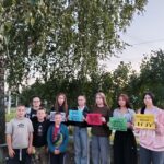 Игровая программа «Физкульт – Ура!»