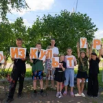 Мы выбираем жизнь!!!
